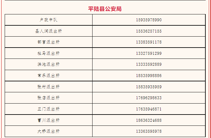1685931981797687.png 1685931981797687.png