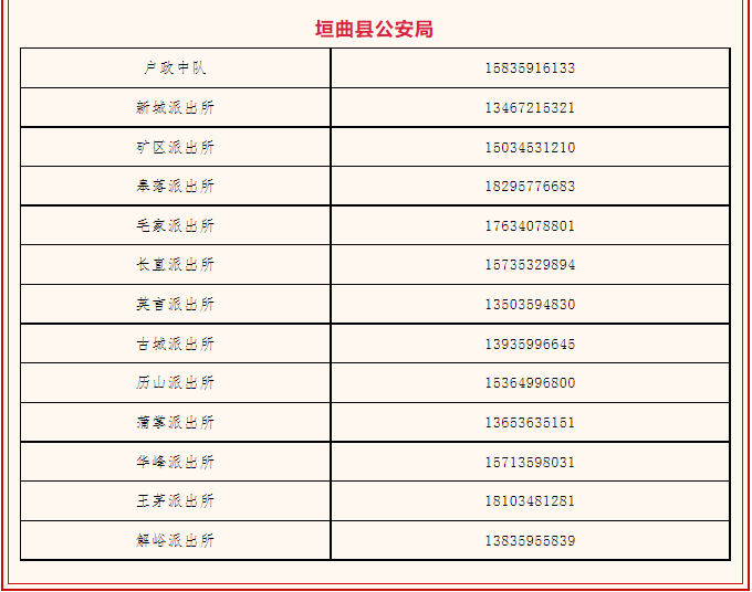 1685932000667719.png 1685932000667719.png
