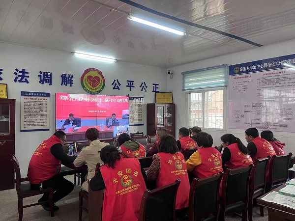 1686207353861843.jpg 微信图片_20230608144709.jpg