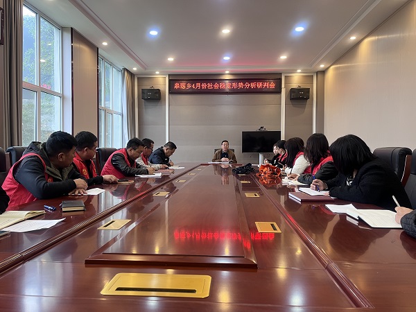 1686207436277350.jpg 微信图片_20230608144730.jpg