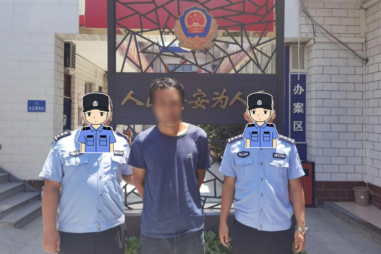 1686624393809604.png 1686624393809604.png