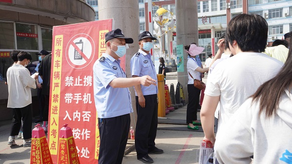 1686710057920176.jpg 微信图片_20230614102555.jpg