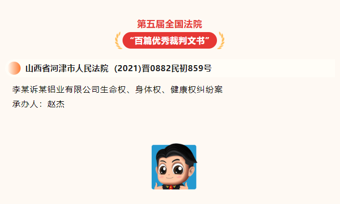 1686880999815009.png 1686880999815009.png
