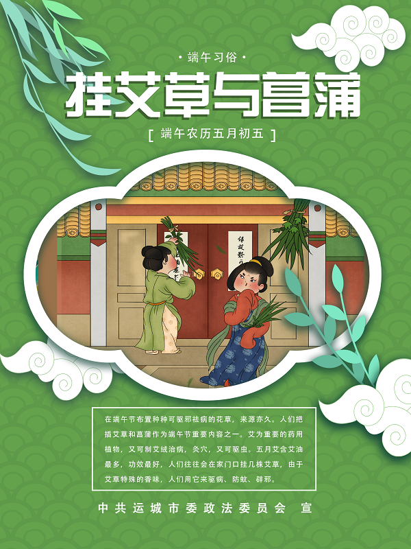 微信图片_20230621102656.png