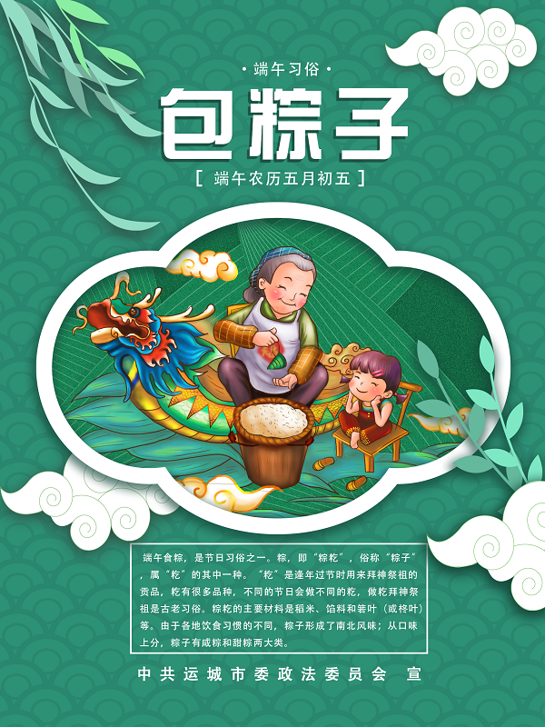 微信图片_20230621102703.png
