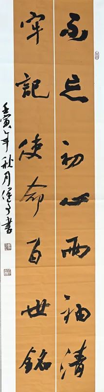 1687658857666449.jpg 微信图片_20230625100108.jpg