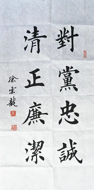 1687658865412293.jpg 微信图片_20230625100112.jpg