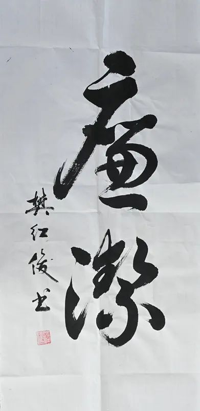 1687658893877981.jpg 微信图片_20230625100115.jpg