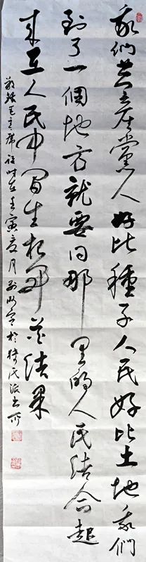1687659133146462.jpg 微信图片_20230625100140.jpg