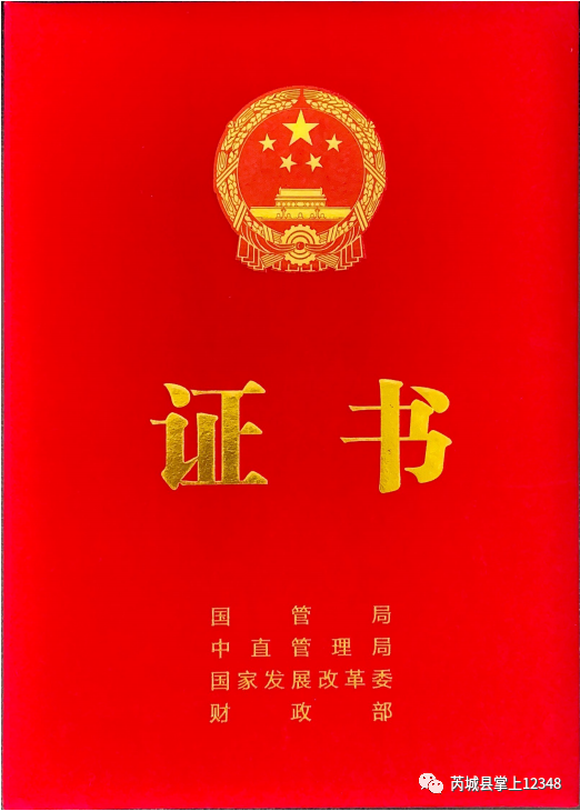1688022925772725.png