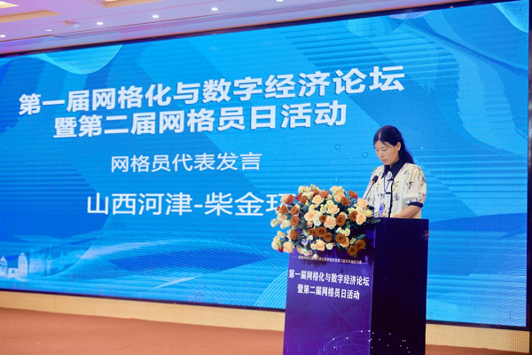 1689758677785886.png 微信图片_20230719170750.png