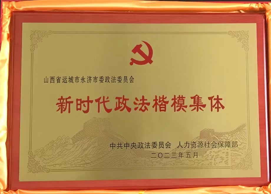 1690166572427179.jpg 1690166572427179.jpg