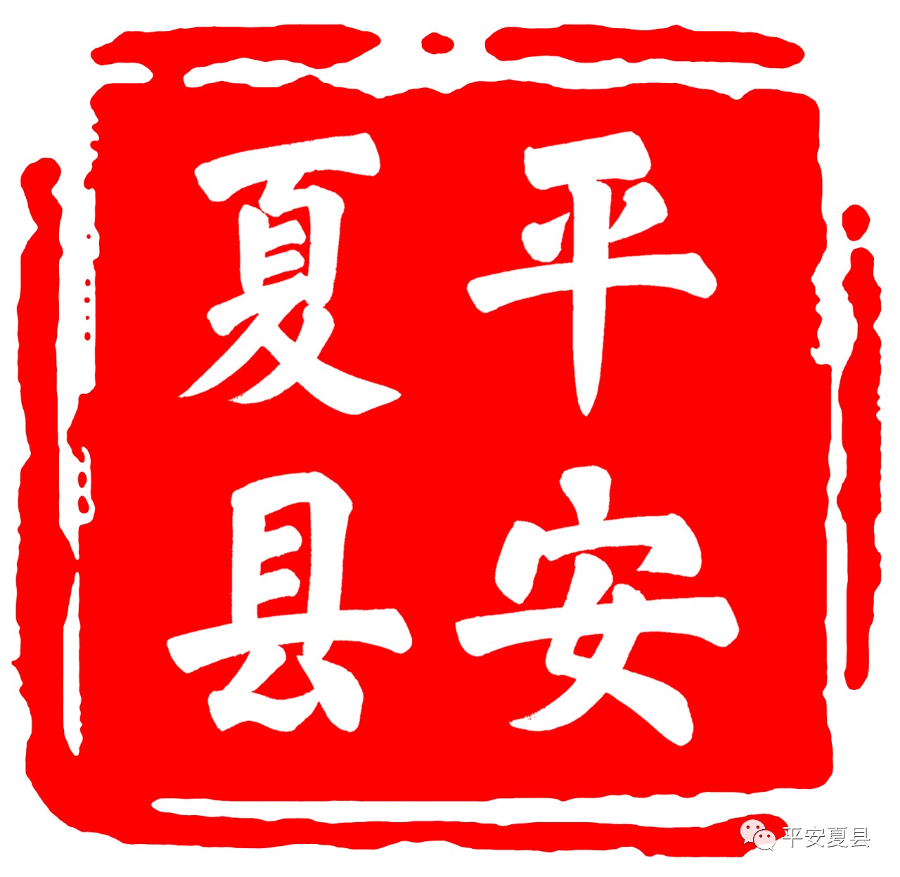 1690506416547307.jpg 1690506416547307.jpg