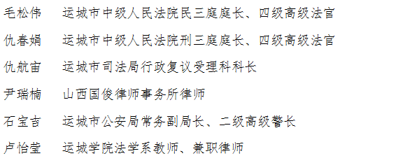 1692581672917475.png 微信图片_20230821085514_4.png