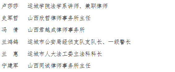 1692581681876443.png 微信图片_20230821085514_5.png
