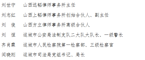 1692581718868383.png 微信图片_20230821085515.png