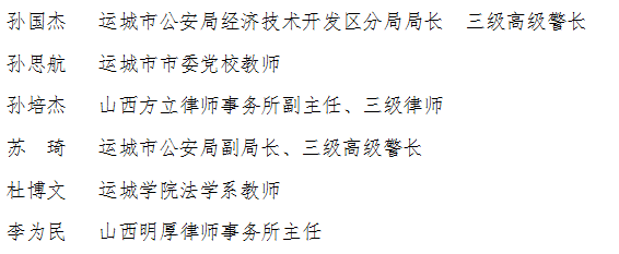1692581736810441.png 微信图片_20230821085515_1.png