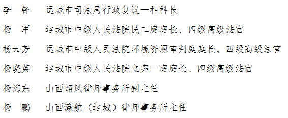 1692581798306941.png 微信图片_20230821085515_3.png