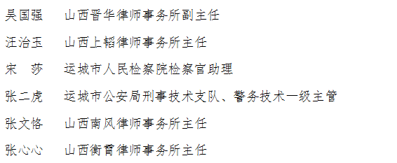 1692581818423389.png 微信图片_20230821085515_4.png