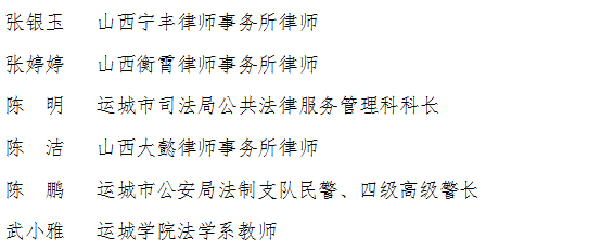 1692581877837424.png 微信图片_20230821085515_6.png