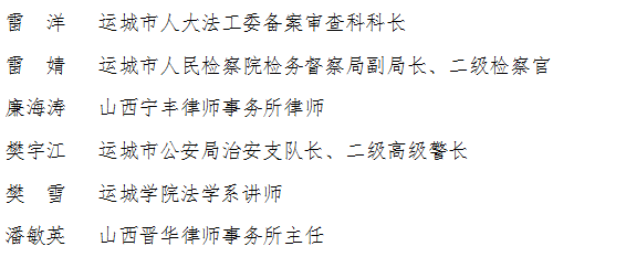 1692582006126620.png 微信图片_20230821085516_2.png