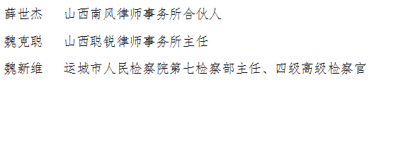 1692582017395708.png 微信图片_20230821085516_3.png