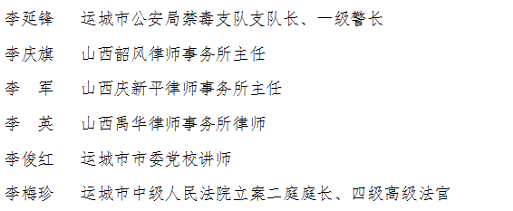 1692582214346645.png 微信图片_20230821085515.png