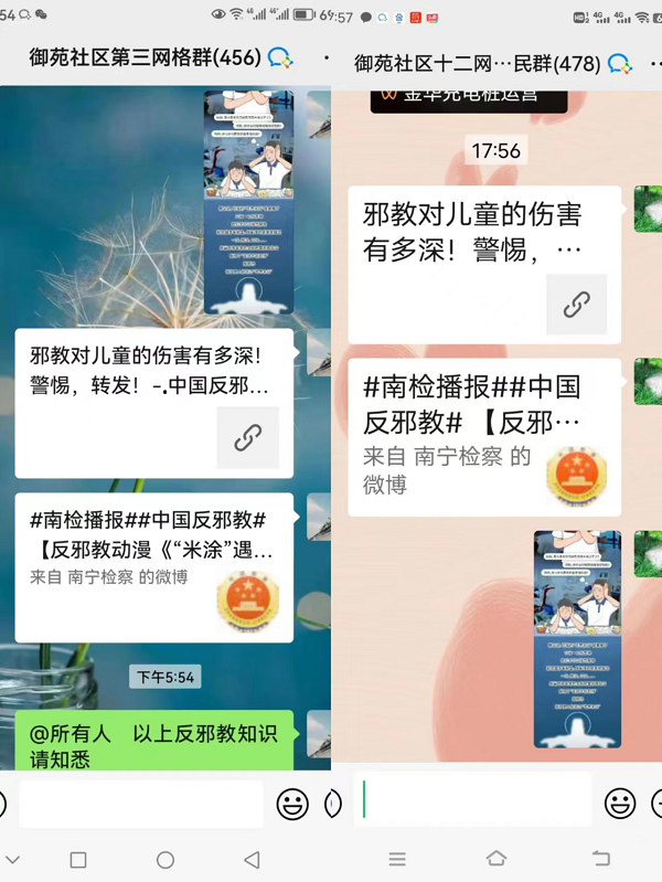 1692605434135617.png 图片2.png