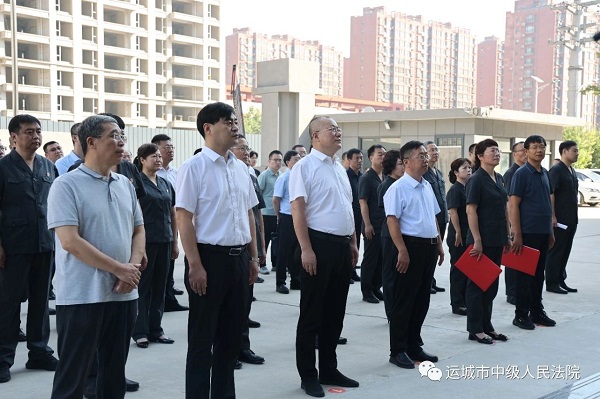 1693538763689098.jpg 微信图片_20230901103751.jpg