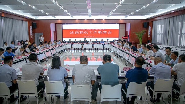 1693539099923415.jpg 微信图片_20230901104025.jpg