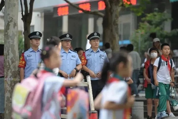 1693791695831541.jpg 微信图片_20230904092343.jpg