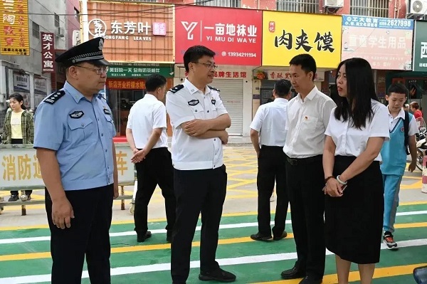 1693792017521733.jpg 微信图片_20230904092343_2.jpg