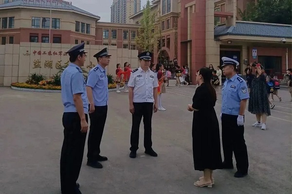 1693792046695538.jpg 微信图片_20230904092343_4.jpg