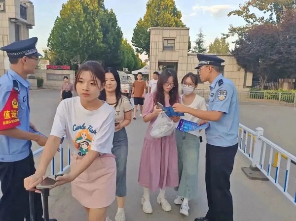 1693792080246354.jpg 微信图片_20230904092344.jpg