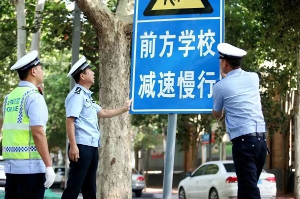 1693792127533860.jpg 微信图片_20230904092344_2.jpg