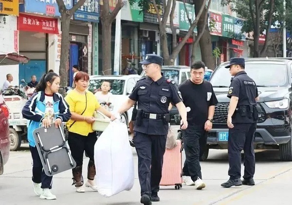 1693792230419451.jpg 微信图片_20230904092345_1.jpg