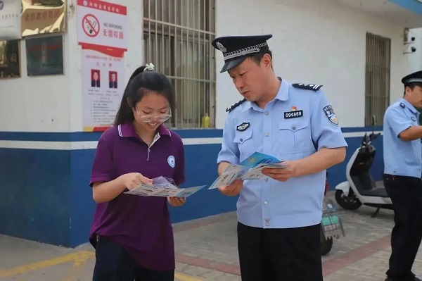 1693792247180538.jpg 微信图片_20230904092345_2.jpg