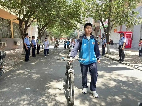 1693792302945392.jpg 微信图片_20230904092349.jpg