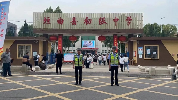 1693792327452978.jpg 微信图片_20230904092349_1.jpg