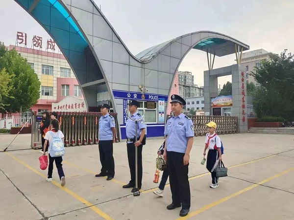 1693792340749946.jpg 微信图片_20230904092349_2.jpg