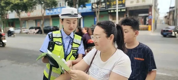 1693792377402896.jpg 微信图片_20230904092350.jpg