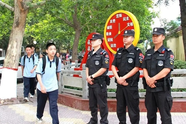 1693792566592974.jpg 微信图片_20230904092353.jpg