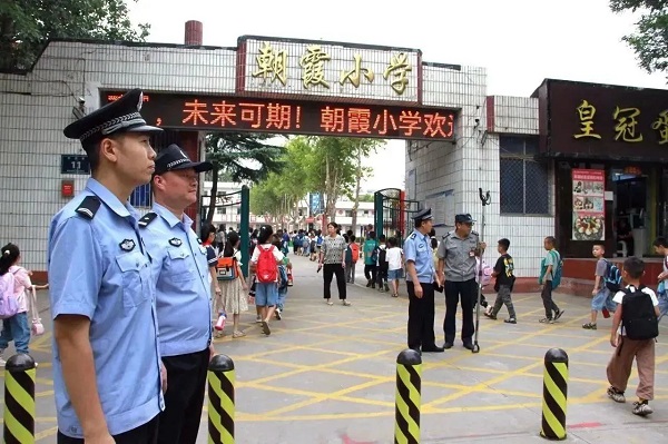 1693792578186659.jpg 微信图片_20230904092353_1.jpg