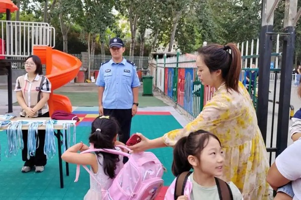 1693792608368630.jpg 微信图片_20230904092354.jpg