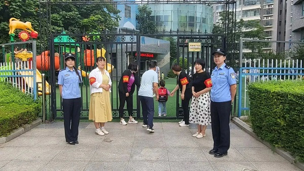 1693792619231205.jpg 微信图片_20230904092354_1.jpg