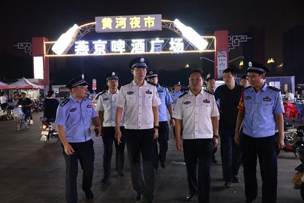 1694420808229232.jpg 微信图片_20230911155911_1.jpg