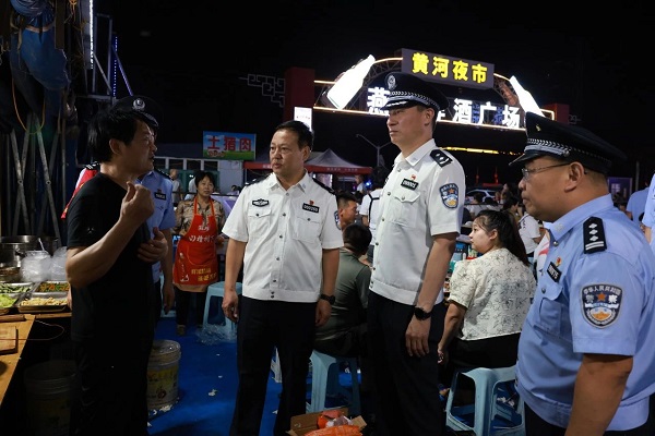 1694420817647010.jpg 微信图片_20230911155911_2.jpg
