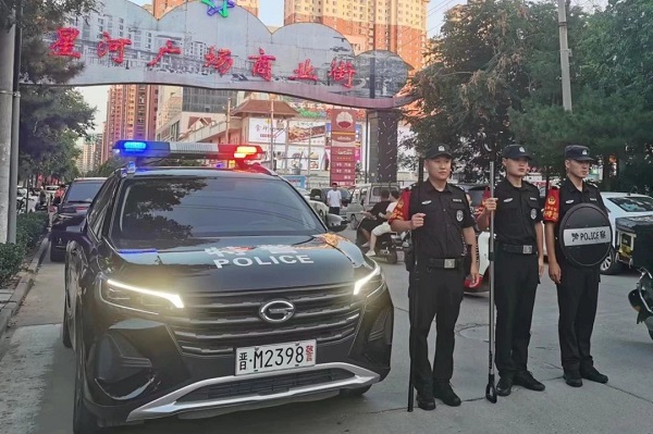 1694420998371969.jpg 微信图片_20230911155912_1.jpg