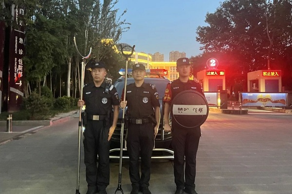 1694421061743677.jpg 微信图片_20230911155913_1.jpg