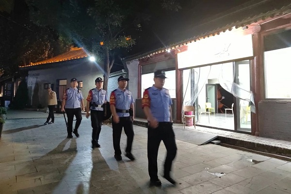 1694421078110809.jpg 微信图片_20230911155913_2.jpg